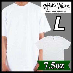 新品未使用 シャカウェア 7.5oz マックスヘビーウエイト 無地 半袖Tシャツ 白 ホワイトL クルーネック SHAKA WEAR