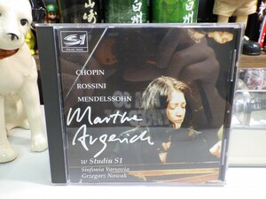 緑2｜★CD / S1 Polish Radio 1992 Poland★MARTHA ARGERICH w STUDIU S1｜MARTHA ARGERICH　アルゲリッチ