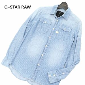 G-STAR RAW ジースター ロウ 通年 LANDOH SHIRT 長袖 総柄 USED加工★ デニム CPO ワーク シャツ Sz.XS　メンズ　C4T02902_3#C