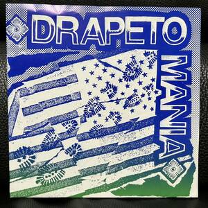 Drapetomania El Mundo Te Komera frigora disclose crust クラスト discharge gauze gism zouo doom gloom ジャパコア framtid pogo77