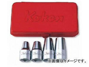 コーケン/Koken スタッドボルトセッターセット 4ヶ組 4203M