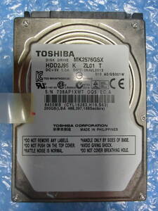 【中古】 TOSHIBA MK2576GSX 250GB/8MB 7028時間使用 管理番号:C218
