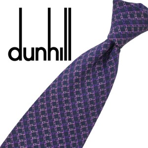 311/ 美品 dunhill ダンヒル 中古 USED ブランド ネクタイ