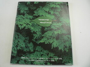 ＠日産　カタログ/テラノ/2000-10発行/KH-TR50 GF-LR50