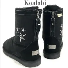 最終価格 美品 Koalabi コアラビ ムートンブーツ バックジップ スター