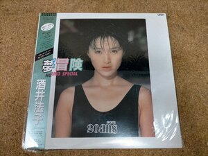 ★LP　酒井法子　夢冒険　Used