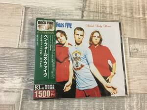 超希少！！超入手困難！！シュリンク未開封 [見本品] CD ベン・フォールズ・ファイブ『ネイキッド・ベイビー・フォトズ』全12曲