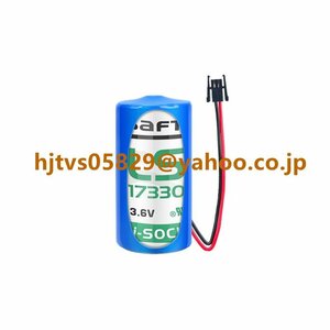 新品 SAFT サフト LS17330 3.6V PLC リチウム電池 交換用 リチウム電池 2/3Aサイズ 3.6V 21000mAh チオニル塩化物電池 黒プラグ