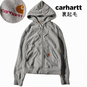 【carhartt】 カーハート 裏起毛 ジップアップ スウェット スエット パーカー M グレー フーディ ジップパーカー ロゴ刺繍 レディース 