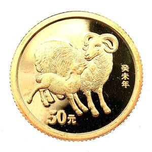  中国金貨 羊 2004年 純金 24金 3.1g イエローゴールド GOLD コレクション 美品