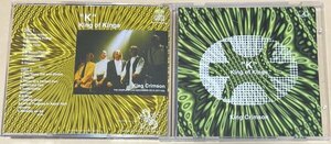 King Crimson King Of Kings K 2CD Live At Kanagawa-Kenmin Hall Yokohama, Japan 1995 10 01