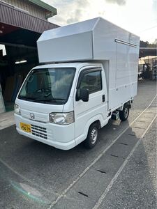 キッチンカーシェルBOX