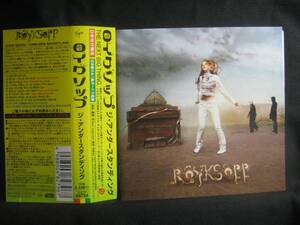 RYKSOPP / THE UNDERSTANDING ◆CD448NO◆CD