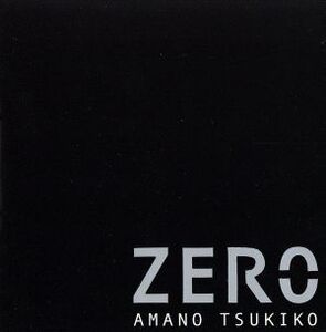 ZERO(限定盤)/天野月子(天野月)