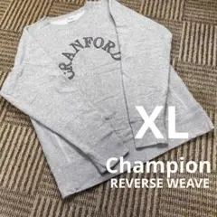 Champion REVERSE WEAVE スウェット シルバーグレー XL