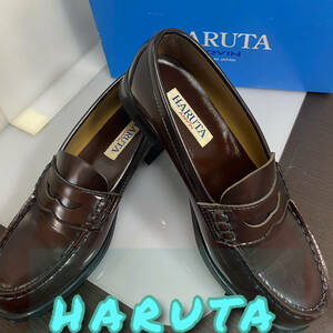 美品 靴 ◆ HARUTA ◆ ローファー4505 23.5ｃｍEEE ダークブラウン レザー ◆ ハルタ ◆ レディース シューズ 通学 箱付き
