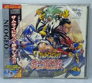 【新品未開封】NGCD 新説サムライスピリッツ 武士道烈伝 侍魂 NEOGEO ネオジオ SNK NGCD-0850