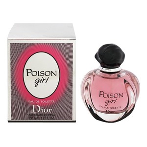 クリスチャン ディオール プワゾンガール EDT・SP 50ml 香水 フレグランス POISON GIRL CHRISTIAN DIOR 新品 未使用