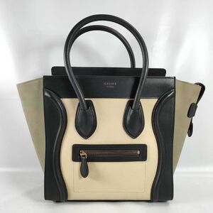 CELINE ハンドバック セリーヌ ラゲージ ハンドバッグ (管理番号:6248217)