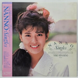 LP レコード 帯付き 美盤 / 南野陽子 Nanno ~ Singles / ポップ 歌謡曲 アイドル