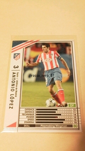 ☆WCCF2008-2009☆08-09☆274☆白☆アントニオ・ロペス☆アトレチコ・マドリード☆Antonio Lopez☆Atletico de Madrid☆