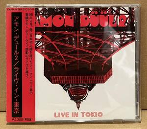 ◇帯付!国内盤CD◇アモン・デュールII Amon Dl II / ライヴ・イン・東京 Live In Tokio CTCD-047 CAN Tangerine Dream Guru Guru