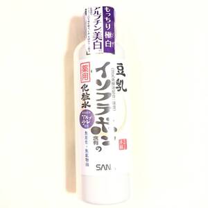 新品 ◆SANA (サナ) 薬用ホワイトローション なめらか本舗 薬用化粧水◆