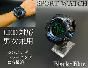 スポーツ腕時計　腕時計　時計　デジタル式 LED デジタル腕時計　デジタル 自転車　アウトドア キャンプ　ランニング アウトドア　ブルー