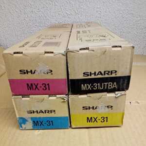 SHARP シャープ トナーカートリッジ MX-31JT BA CA MA YA 4色 MX-2301/MX-2600/MX-3100　