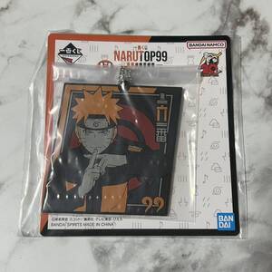 一番くじ NARUTOP99 - 豪華絢爛忍絵巻 - NARUTO ラバーキーホルダー ラバキー H賞 ラバーチャーム うずまきナルト うずまき ナルト