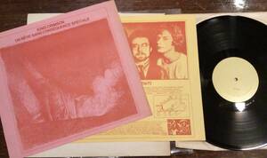 スリック2枚完備　King Crimson Takrl 1928 キング・クリムゾン　名盤　Un Reve Sans ...　　　Apres Cosmic Etait　