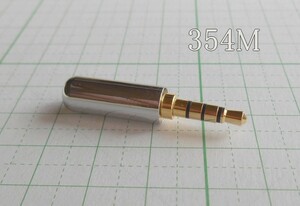 管理番号＝4F115　　自作用　φ3.5mm　4極ミニプラグ　　354M　金メッキ　　1個　