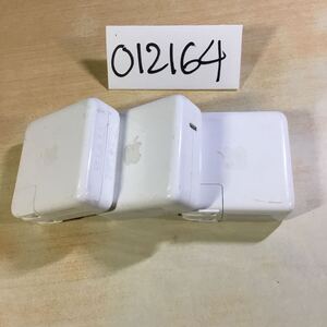 【送料無料】(012164C ) 3 個セット　 Apple 61W USB-C Power Adapter Model A1947 A1718 