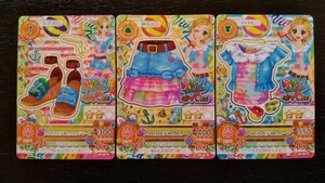 アイカツ★2015 6弾R★トロピカルデニム3枚セット★