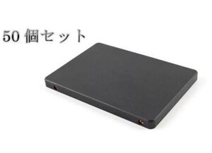 新品 SSD 50個セット 1TB 2.5インチ 内蔵型SSD SATA3 6Gb/S バルク品 即日発送