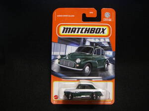 ★ MATCHBOX ☆ マッチボックス ☆ MORRIS MINOR SALOON ★ モーリス マイナー サルーン