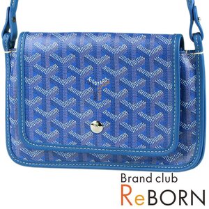 【未使用品】GOYARD/ゴヤール　プリュメ ポーチウォレット（ショルダーバッグ）　ゴヤールディンキャンバス　ブルー　PLUMETPMLTY10CL10P