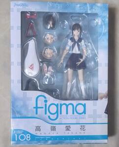 figma 高嶺愛花　ラブプラス　　　　