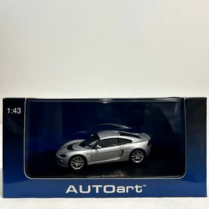 AUTOart 1/43 LOTUS EUROPA S Silver オートアート ロータス ヨーロッパS シルバー Aa ミニカー モデルカー