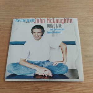 John McLaughlin The Free Spirits / Tokyo Live （国内盤CD)　ジョン・マクラフリン