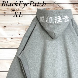 【希少XLサイズ】BlackEyePatch sweatshirt embroidery badge ブラックアイパッチ パーカー フード刺繍 ワッペン 取扱注意 XL グレー 灰