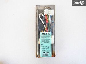 未使用 在庫有 TBC102 10P-ADP トヨタ用 箱割れ有 ターボ タイマー 専用 ハーネス ハイラックスサーフ ランドクルーザー プラド 棚S-1-W