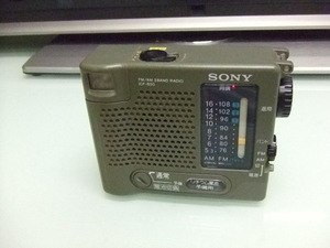 稼動品★SONY ワイドFM対応 FM/AM防災ラジオ ICF-B50★