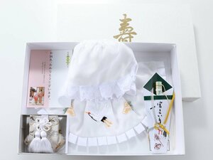 ◆日本製◆お宮参り 正絹 フードセット 4点セット 男の子用 白 1h-17 【お宮詣り 神社 お祝い 記念 写真】