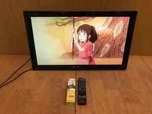 ★動作品★三菱 / MITSUBISHI LCD-32LB7 REAL　液晶テレビ 2015年製 32インチ★リモコン・B-CASカード付き★壁掛け金具付き★SR（J933)