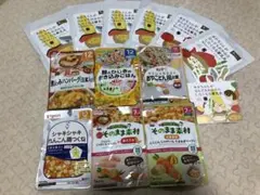 離乳食パウチセット 12点