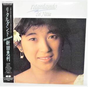  ◆◆11/LP-【見本盤】 新田恵利*リアルダンド/おニャン子クラブ