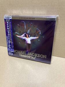 PROMO！美盤CD x2帯付！マイケル ジャクソン Michael Jackson / Immortal イモータル EPIC EICP 1510/1 見本盤 限定盤 DELUXE SAMPLE JAPAN