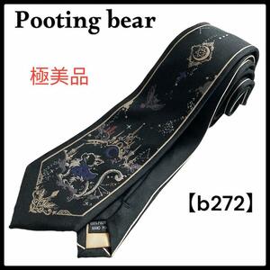 【極美品】Pooting Bear 個性派 ネクタイ ゴスロリ ロリータ 猫 フクロウ 月 星 お城 キラキラ 二次会 コスプレ