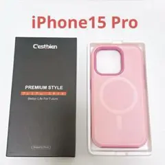 iPhone15 Pro ケース Magsafe対応 二重保護 スマホカバー